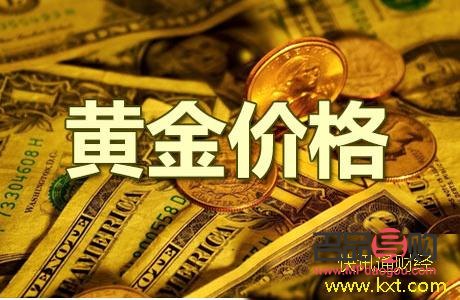 纸黄金行情今日价格(纸黄金今日价格走势)