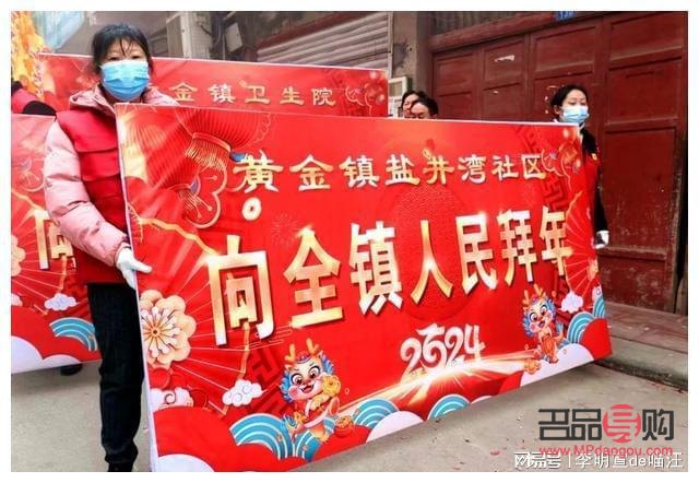 黄金哪家银行买比较好(黄金哪家银行买比较好知乎)