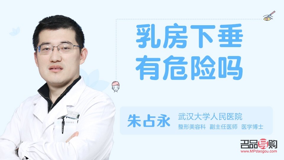 埋线跟全切双眼皮有什么区别(埋线跟全切双眼皮有什么区别图片)