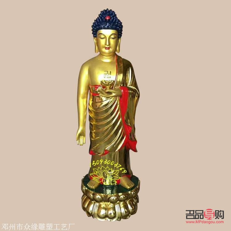 阿难迦叶为什么要礼物(阿难迦叶为什么要钱)