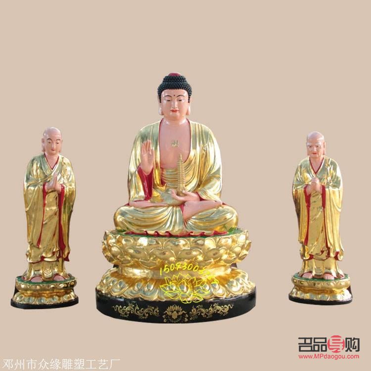 阿难迦叶为什么要礼物(阿难迦叶为什么要钱)