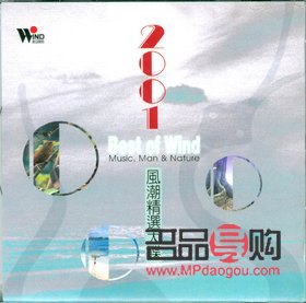 <h3>抖音猫特效揭秘：萌宠风潮下的虚拟礼物新宠</h3>