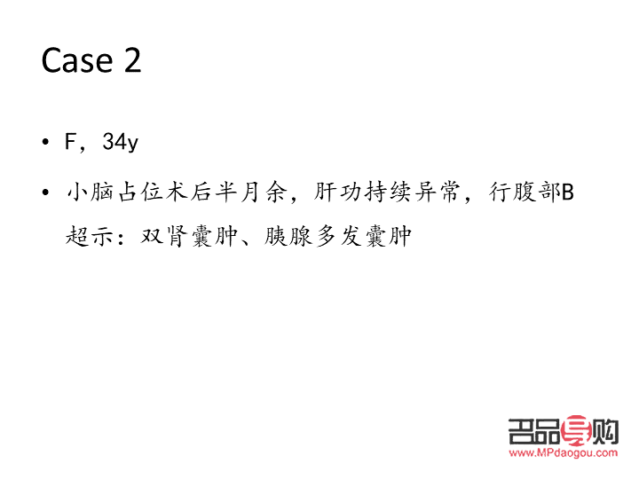 <h3>眼小综合解析：定义、成因及影响</h3>