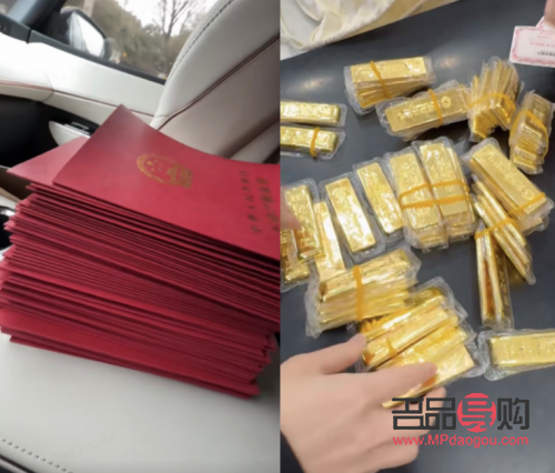 怎样投资黄金理财(怎样投资黄金理财赚钱)