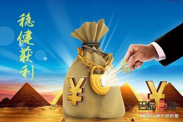 怎样投资黄金理财(怎样投资黄金理财赚钱)