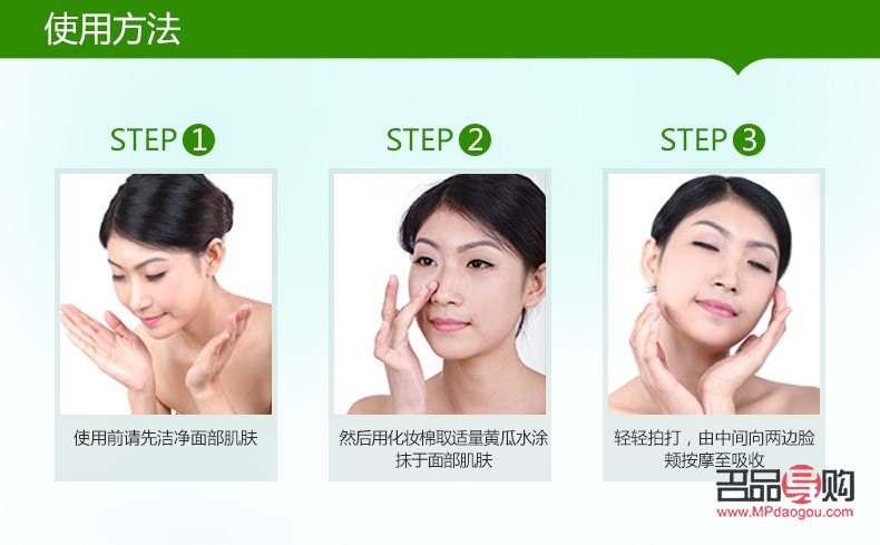 <h3>丝瓜美容秘籍：天然护肤，焕发肌肤光彩</h3>