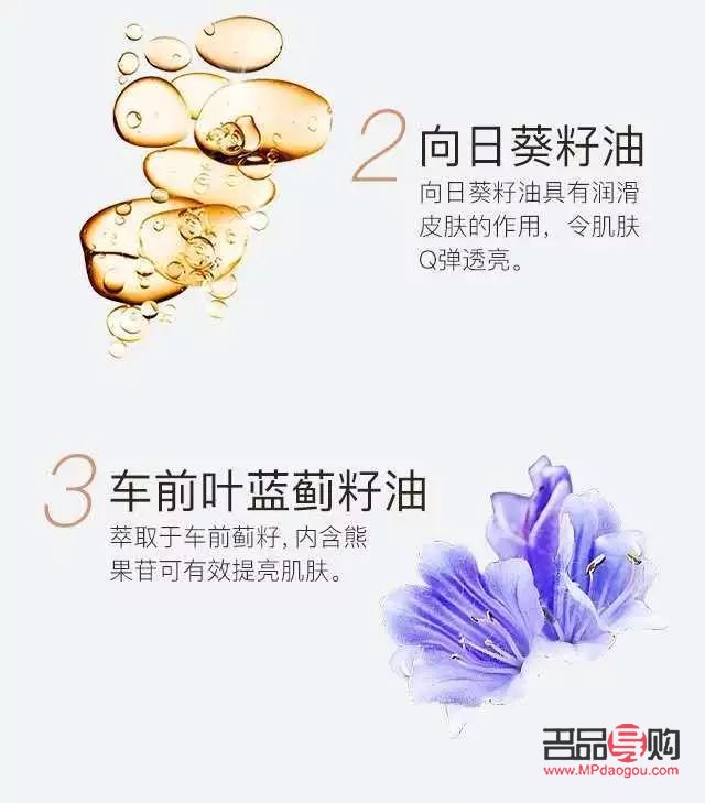 <h3>丝瓜美容秘籍：天然护肤，焕发肌肤光彩</h3>