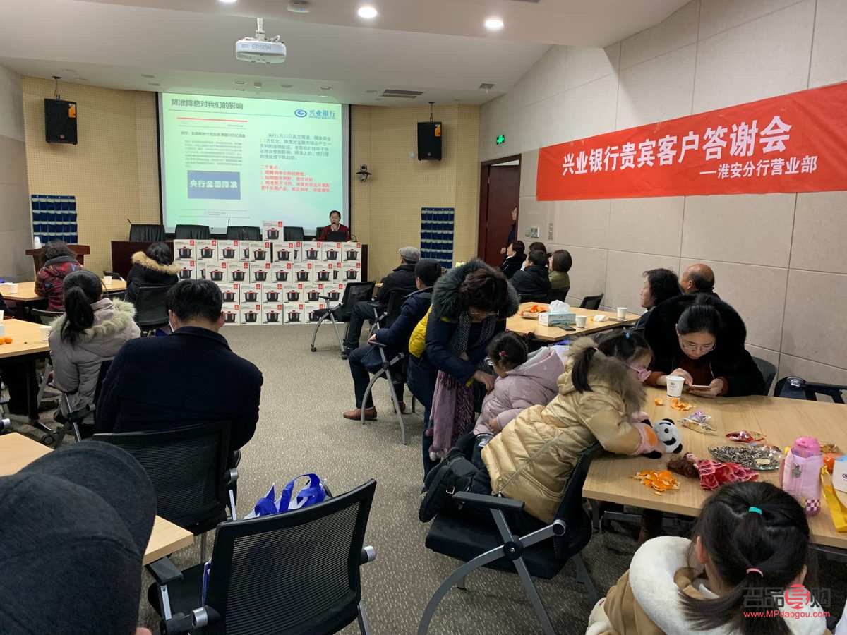 黄金投资优选银行探讨