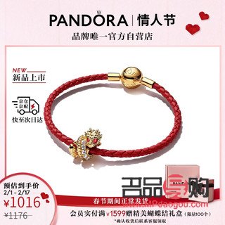 怎么过情人节礼物(怎么过情人节礼物呢)