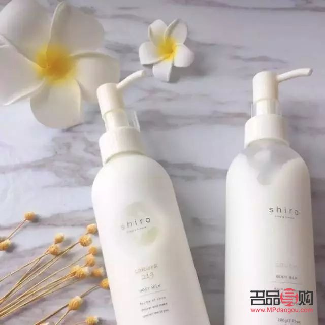 身体护理美容院怎么样(身体护理美容院怎么样好不好)