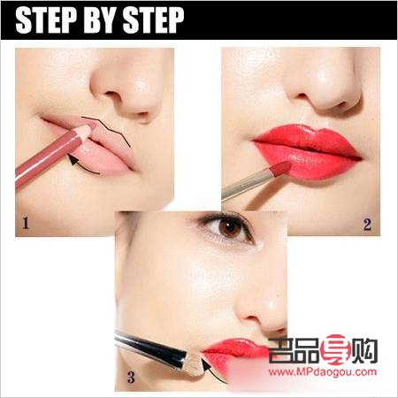 <h3>爱心彩妆教程：打造甜美浪漫妆容</h3>