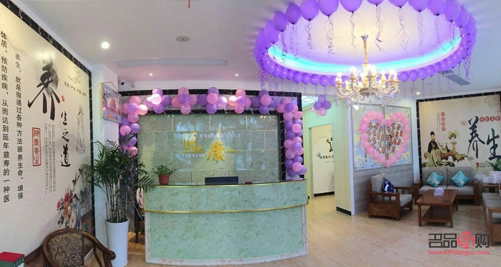 华容哪家美容院好(华容哪家美容院好点)