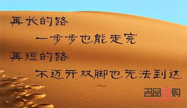 <h3>今晚黄金行情分析建议与市场动态</h3>