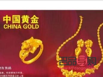 平谷哪里回收黄金首饰(平谷哪里回收黄金首饰的多)