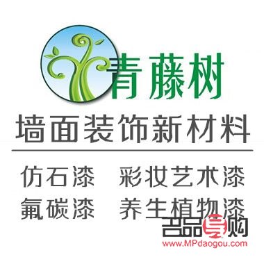 彩妆漆怎么补(彩妆漆怎么补漆)