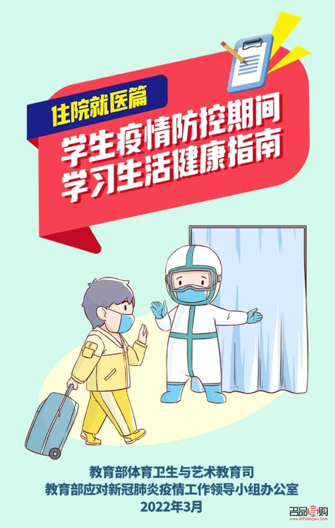 怎么去除礼物油渍视频(怎么去除礼物油渍视频教程)
