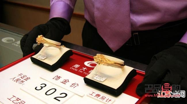 银行有黄金出售吗(工商银行有黄金出售吗)