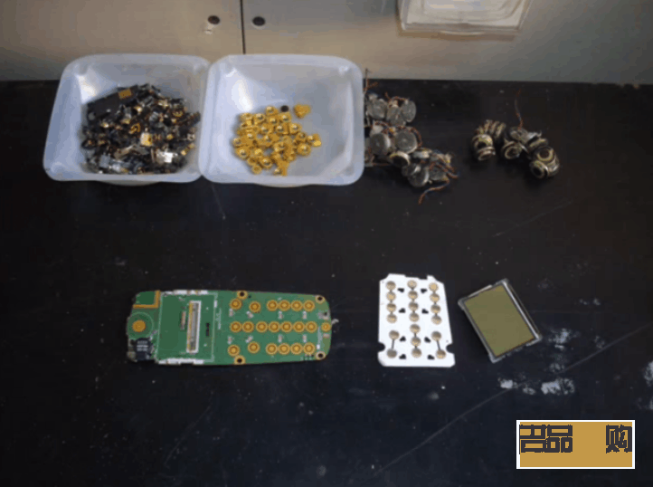 合肥北城黄金回收(合肥北城黄金回收地址)