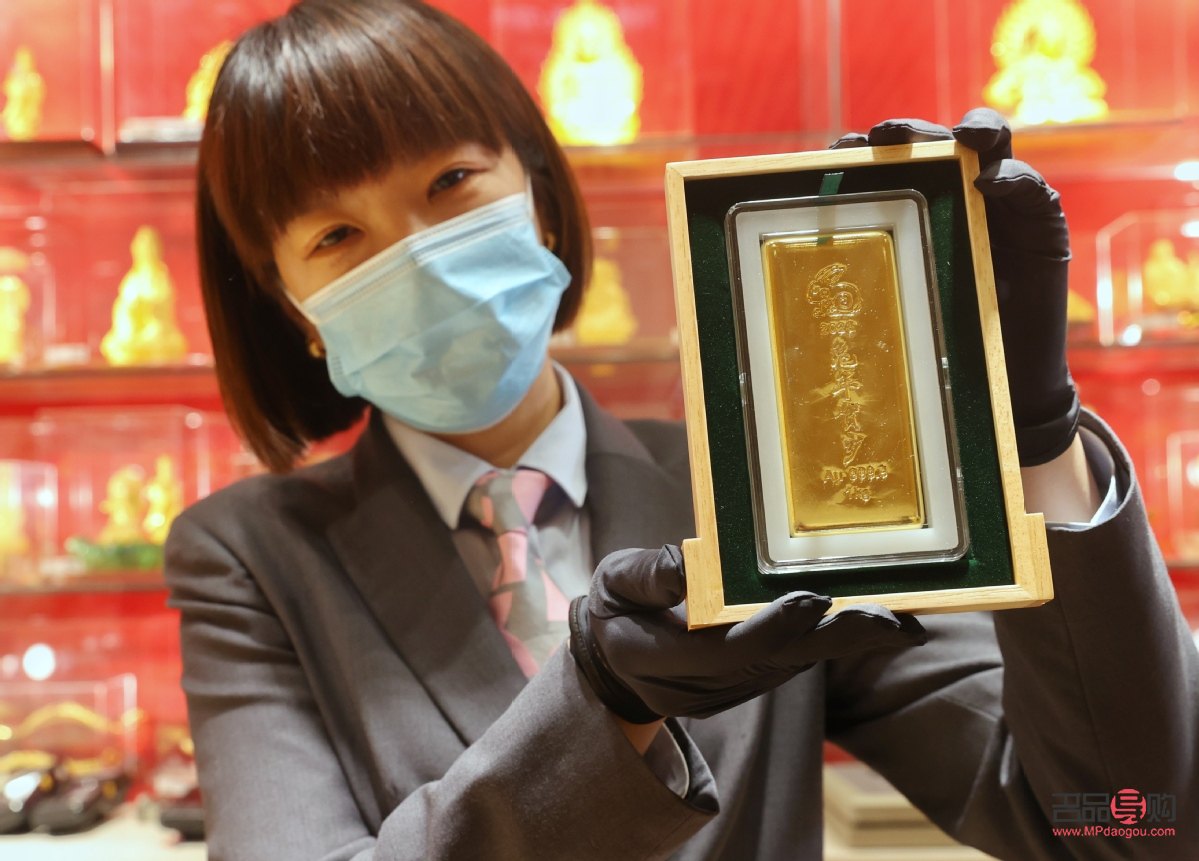 工行投资金条价格今日报价(工行如意金条是纯金吗)