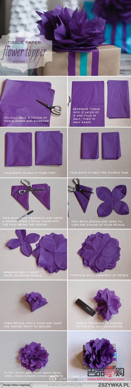 <h3>用彩纸制作见面礼物的创意手工教程</h3>