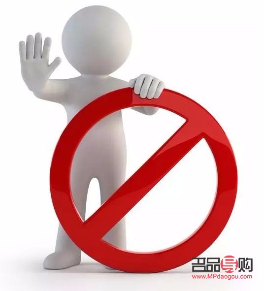 干烧烤的怎么护理身体(干烧烤怎么干)