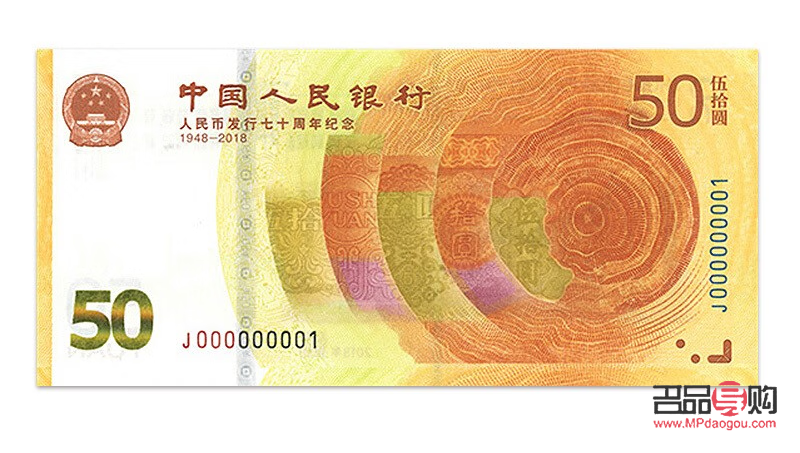 中国银行黄金价格查询：1克黄金等于多少人民币？
