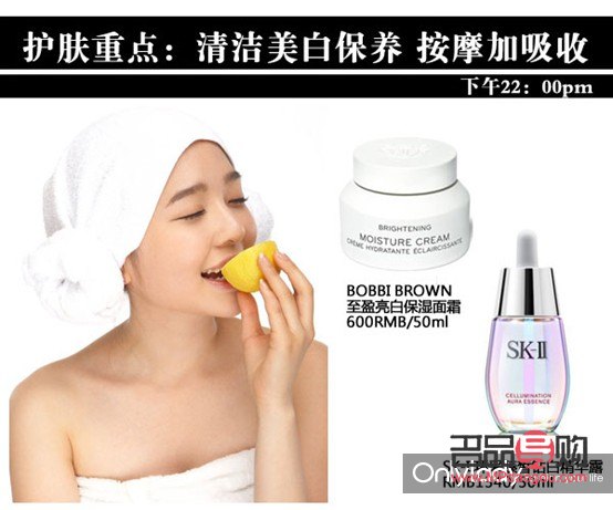 <h1>身体护理全攻略：呵护肌肤，打造健康美体</h1>