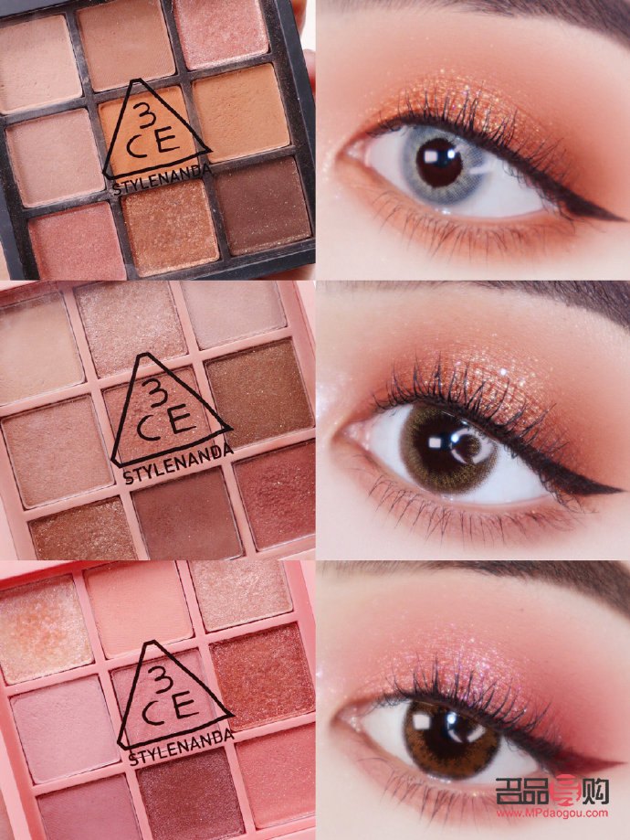 好看眼妆的视频教程(好看眼妆的视频教程大全)