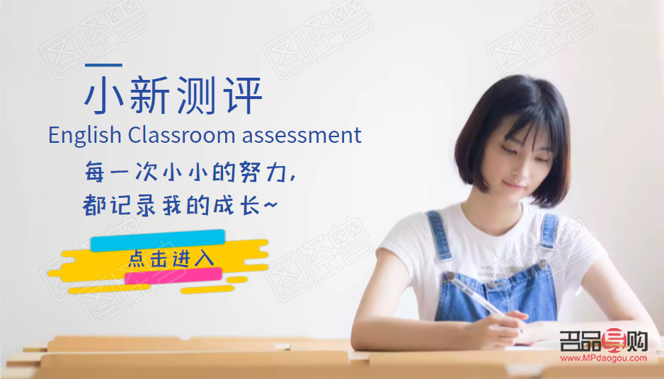 还会送礼物吗英文(还会送礼物吗英文怎么说)