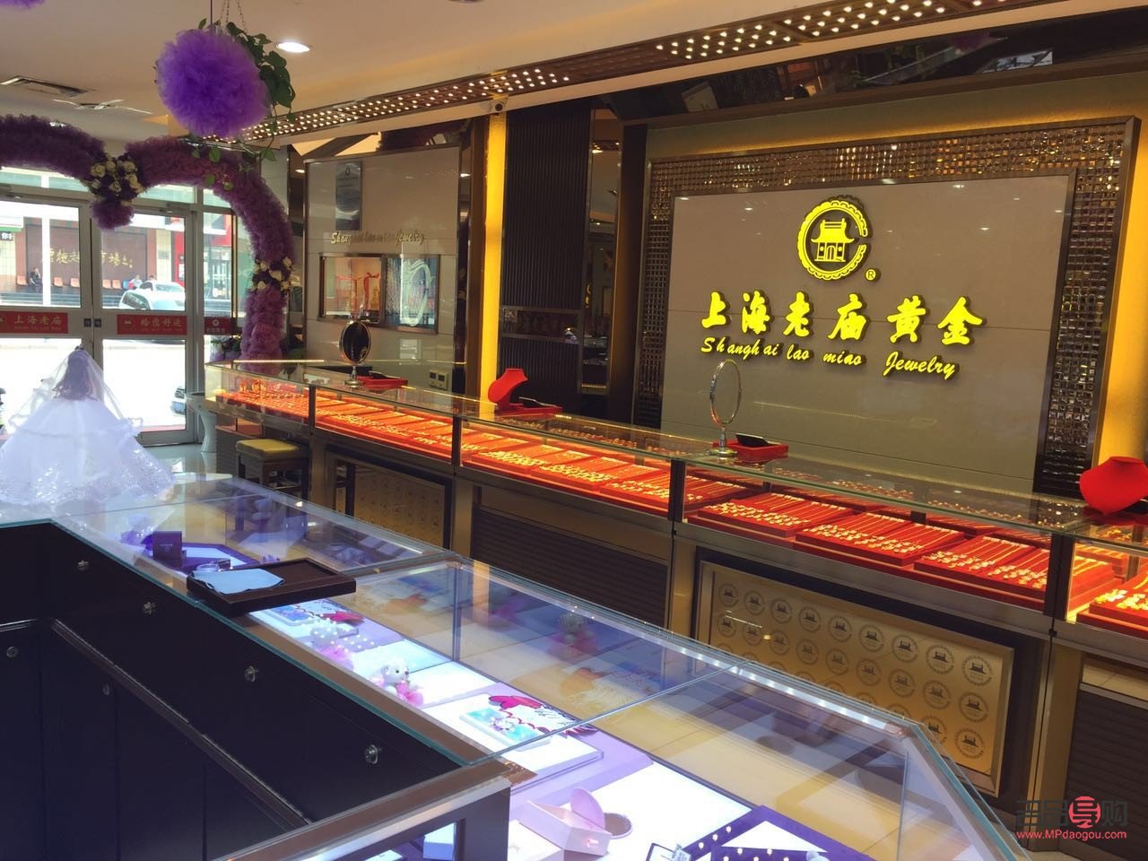 上海金店多少钱一克(上海金店多少钱一克价格)