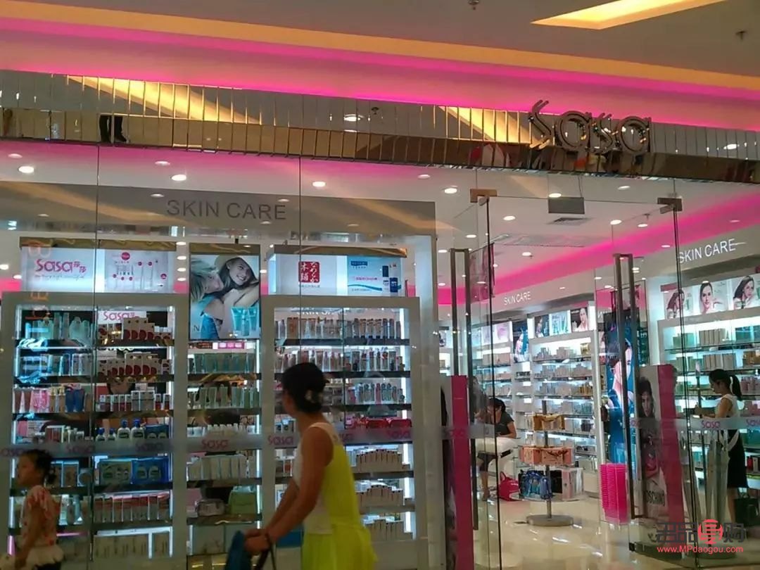 彩妆怎么买省钱(彩妆怎么买省钱的)