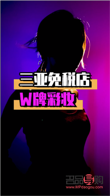 彩妆怎么买省钱(彩妆怎么买省钱的)