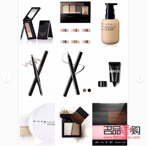 怎么退回彩妆(怎么退回彩妆订单)