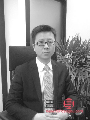 <h3>中国银行纸黄金今日价分析</h3>