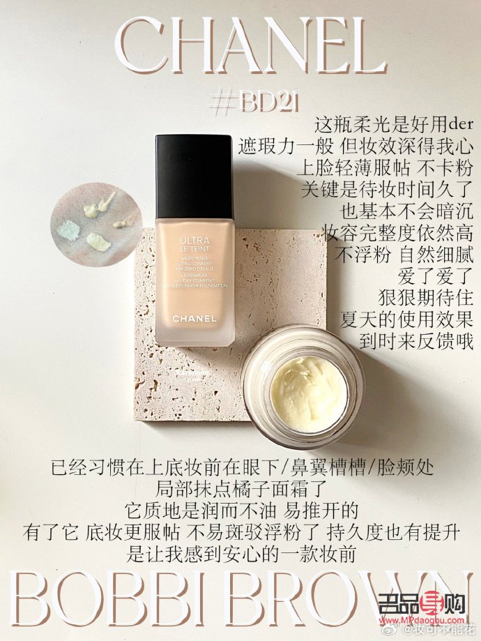 <h1>彩妆清理全攻略：让肌肤重焕光彩</h1>