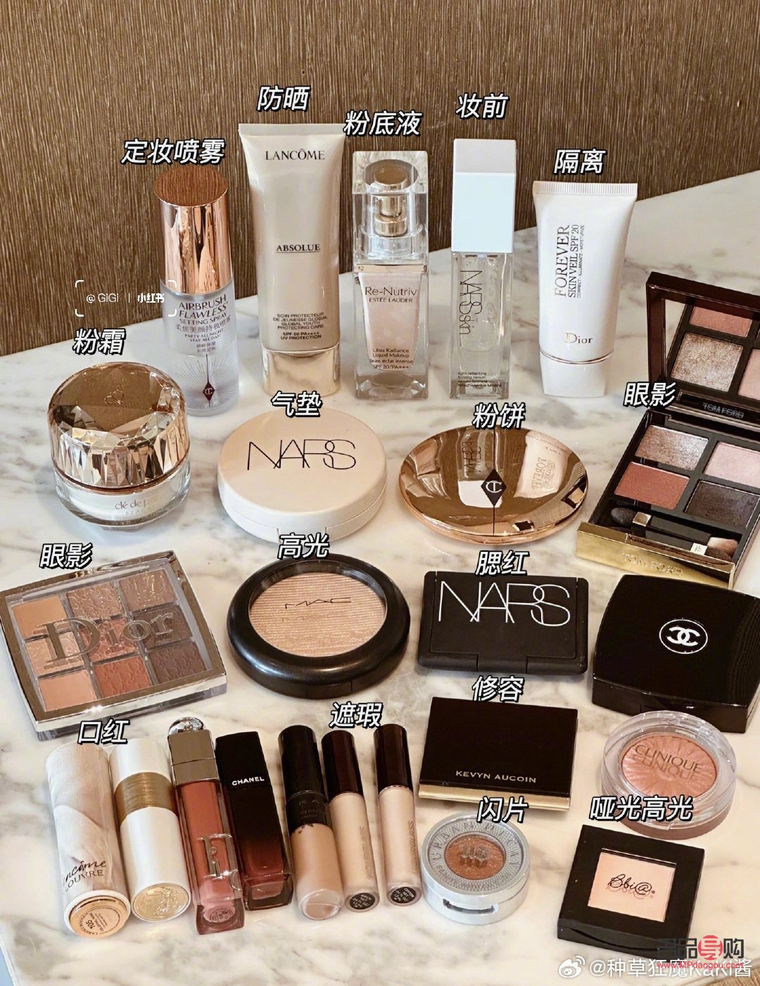 在家怎么买彩妆(在家怎么买彩妆便宜)