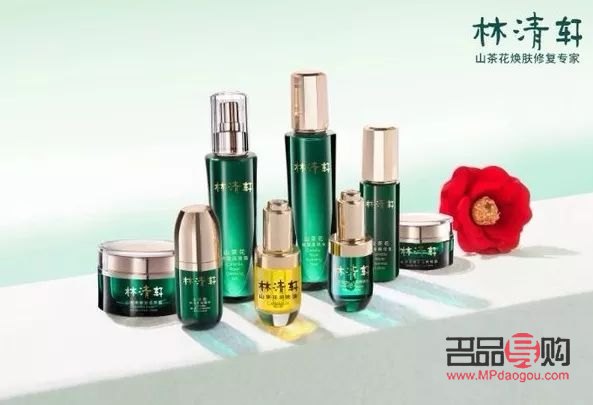 <h3>御兰清美容探究：品质、效果与用户心声</h3>