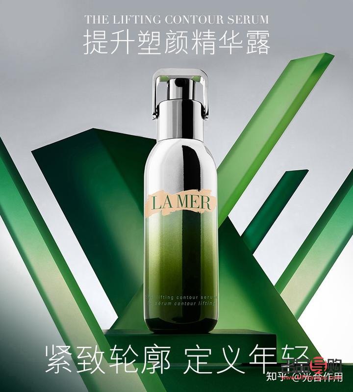 <h3>御兰清美容探究：品质、效果与用户心声</h3>