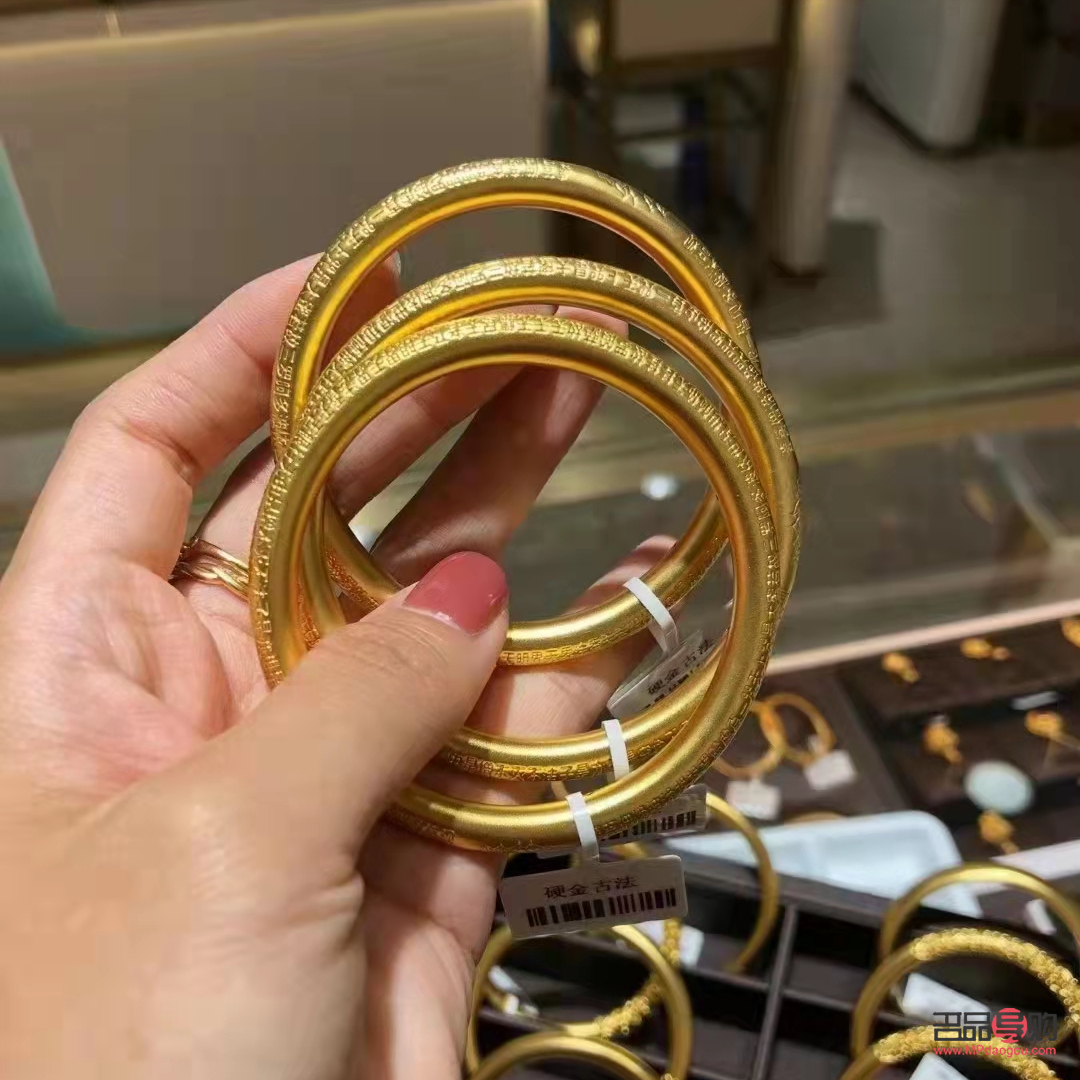 中国银行黄金价格什么时候便宜(中国银行黄金价格什么时候便宜点)