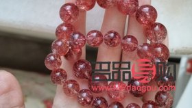 <h3>金大福黄金回收价格查询今日</h3> <h3>金大福黄金回收价格查询今日</h3>
