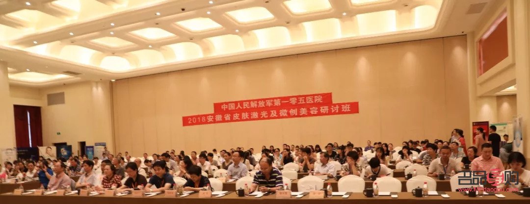 微创美容是什么(微创美容是什么意思)