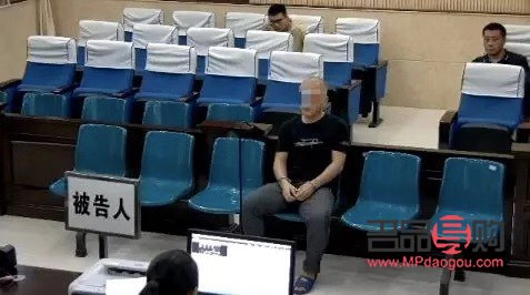 回收黄金被骗怎么追回(回收黄金被骗怎么追回来)