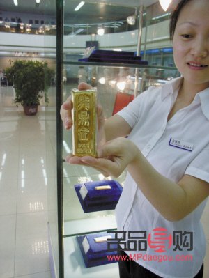 西安银行能购买实物黄金吗(西安银行能购买实物黄金吗) 西安银行能购买实物黄金吗(西安银行能购买实物黄金吗)