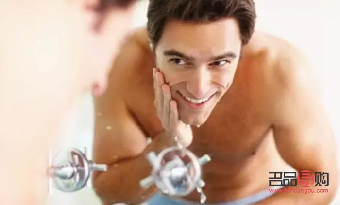 <h3>男士美容养颜指南</h3>