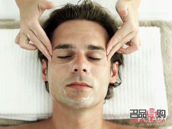 男士美容养颜指南