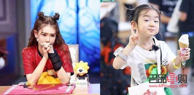 雅萌美容仪档位解析及使用指南