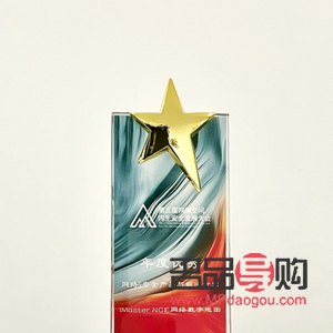 <h3>彩妆销售的专业魅力与卓越服务</h3>