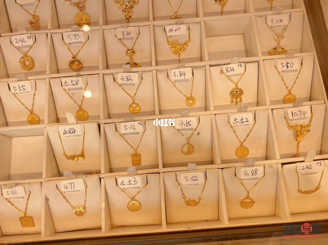 水贝黄金首饰按什么行情买的(水贝黄金首饰按什么行情买的好) 水贝黄金首饰按什么行情买的(水贝黄金首饰按什么行情买的好)
