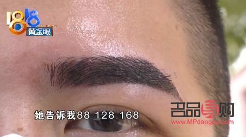 震轩美容怎么样(震轩美容怎么样可靠吗) 震轩美容怎么样(震轩美容怎么样可靠吗)