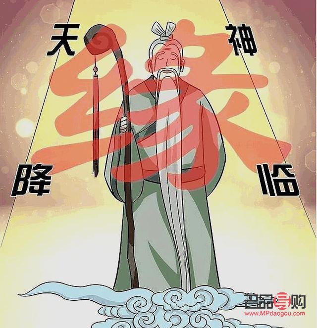 哪位主播爱送礼物给我(那些主播送礼物真的假的)